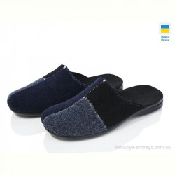 Тапки Inblue 505-5