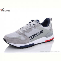 Кроссовки Supo-Vegas A2330-8