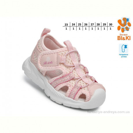 Босоножки TOM.M B60049B