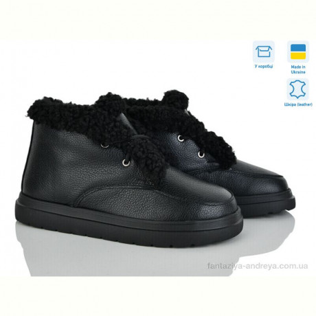 Ботинки Golden Natali Кіра ч.и.м.