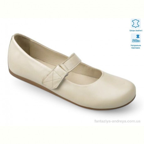 Балетки Allshoes 198488