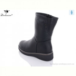 Ботинки Dadanier K607-1