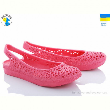 Босоножки Jose Amorales 119005