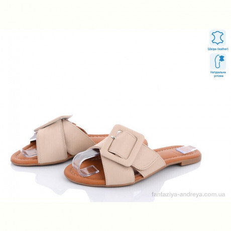 Шлепки Tizianna 1603-03