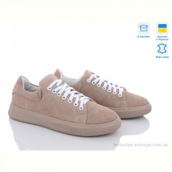 Кроссовки Ailinda 50A38-35