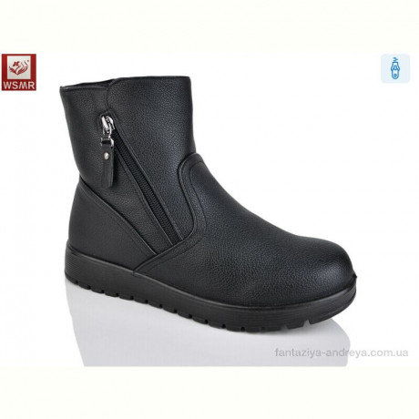 Ботинки WSMR 515-1