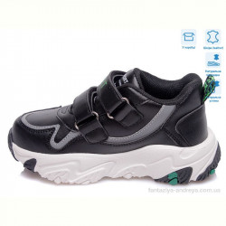 Кроссовки Weestep R038853817 BK