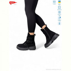 Ботинки ARTO 2004 ч.з.