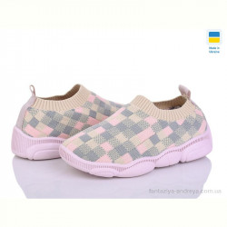 Кроссовки Weestep-Ukraine 501-175