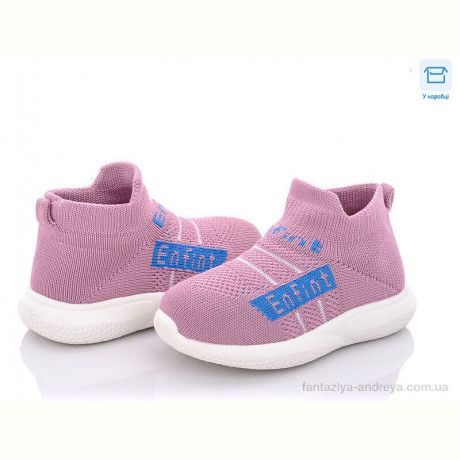 Кроссовки Victoria W-966 pink