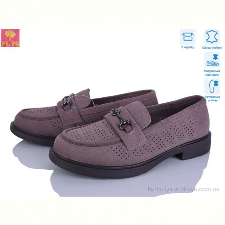 Туфли PLPS DBB16-5