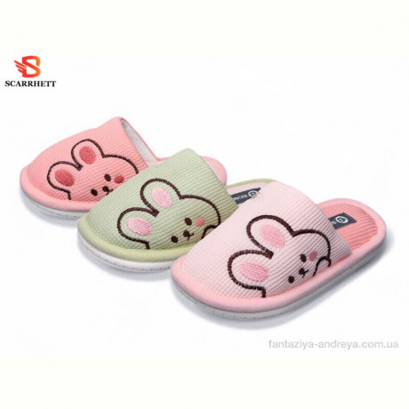 Тапки SCARRHETT K1716 mix