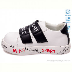 Кроссовки Weestep R913253155 W