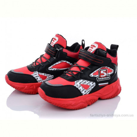 Ботинки Alemy Kids XXD5217M