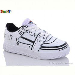 Кроссовки Sharif 2823-2