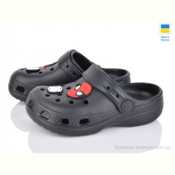Кроксы BABYSHOP 606 black