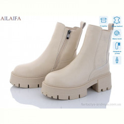 Ботинки Ailaifa 3S175-15