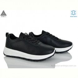 Кроссовки STILLI Group XG40-2  шкіра