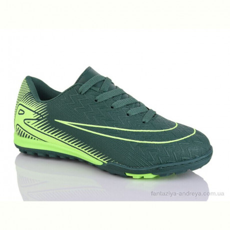 Футбольная обувь ASHIGULI 253s