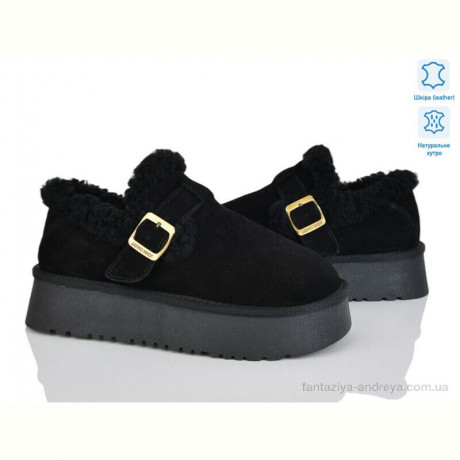 Угги Бабочка-Mengfuna-AESD 5826-443