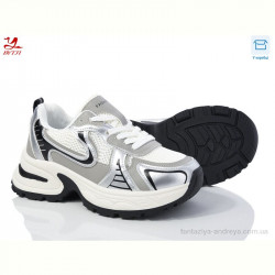 Кроссовки Bytji B816-7