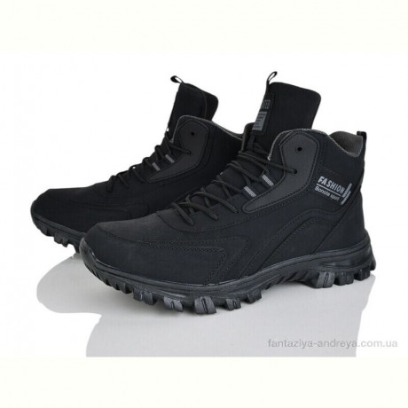 Ботинки Pryama Vigoda 4243-A8973-2