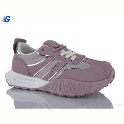 Кроссовки Navigator B26105-2