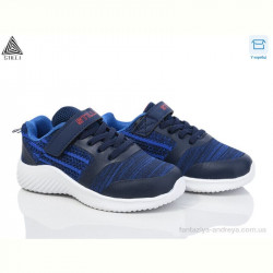 Кроссовки STILLI KIDS KT280-1 піна