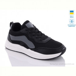 Кроссовки Swin 2380-4