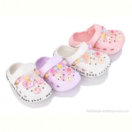 Кроксы Deshman 12019 mix