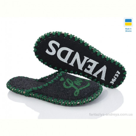 Тапки Active 173W сірий