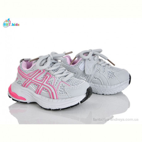 Кроссовки BBT H752-1-5