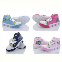 Кеды Zelart OB3371 mix уценка