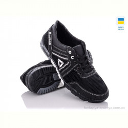 Кроссовки Paolla Sunshine КР37-3R черный