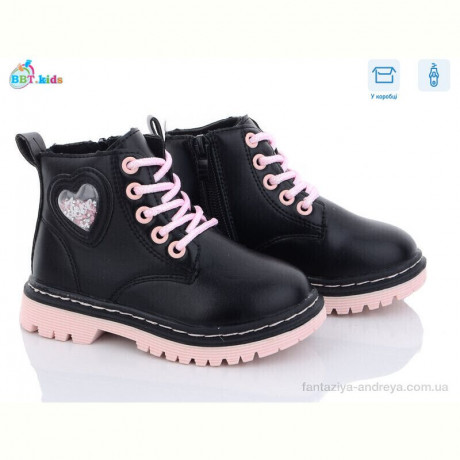 Ботинки BBT R6819-2