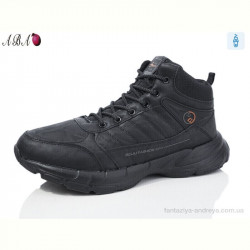 Ботинки Aba 9ABA23-1