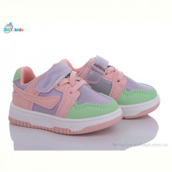 Кроссовки BBT H09-5-9