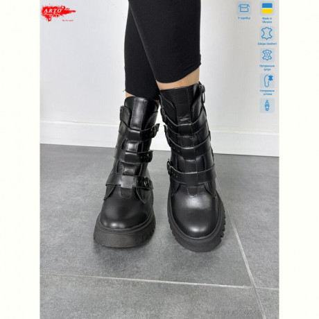 Ботинки ARTO 2004 ч.ш.