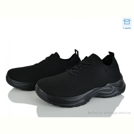 Кроссовки Kulada-UCSS-MD 2607-1