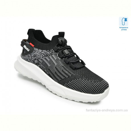 Кроссовки TOM.M 60034A