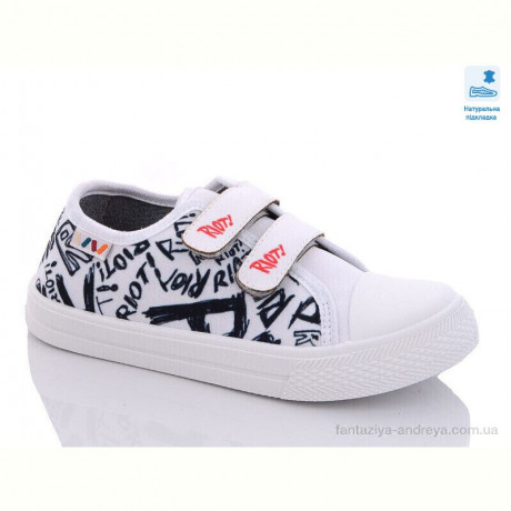 Кеды Prime-Opt Weestep R107850454-WS