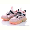 Кроссовки SANLIN AFB833 pink