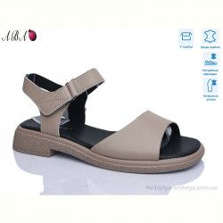 Босоножки Aba G067ABA-2