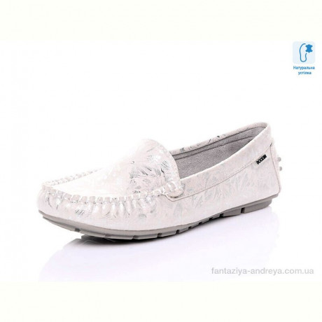 Мокасины AirBut FL199C Gray