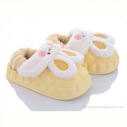 Тапки Lion 2023HM-6 yellow