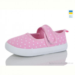 Тапки SANLIN Y5B рожевий