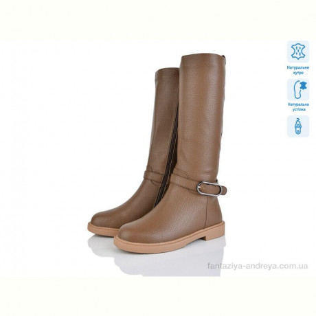 Сапоги Lino Marano L419-7M