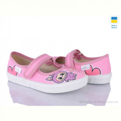 Тапки Цветик Ketty 755