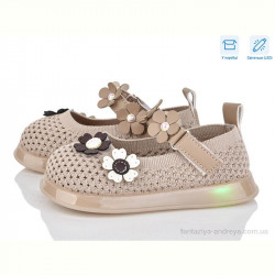 Туфли Poni kids A1081 khaki LED