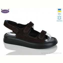 Босоножки Garti 0118 корич замш